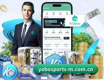 yobo体育官网 APP